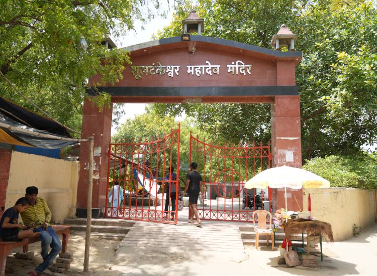 Shooltankeshwar Temple