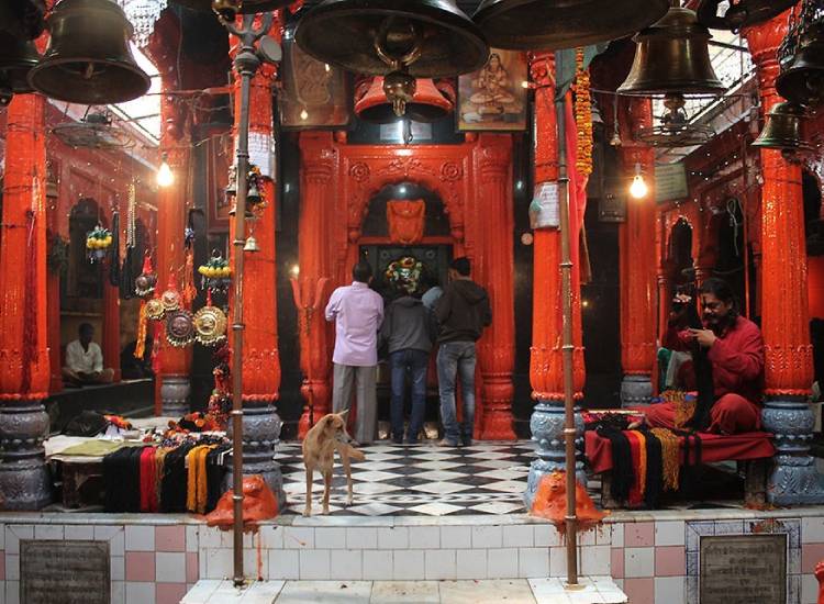 Shri Kaal Bhairav Temple