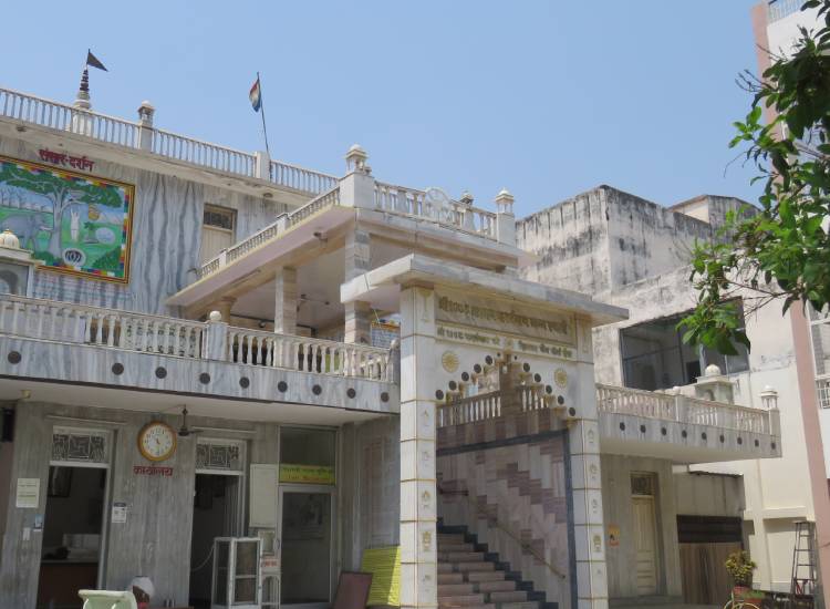 Jain Temple