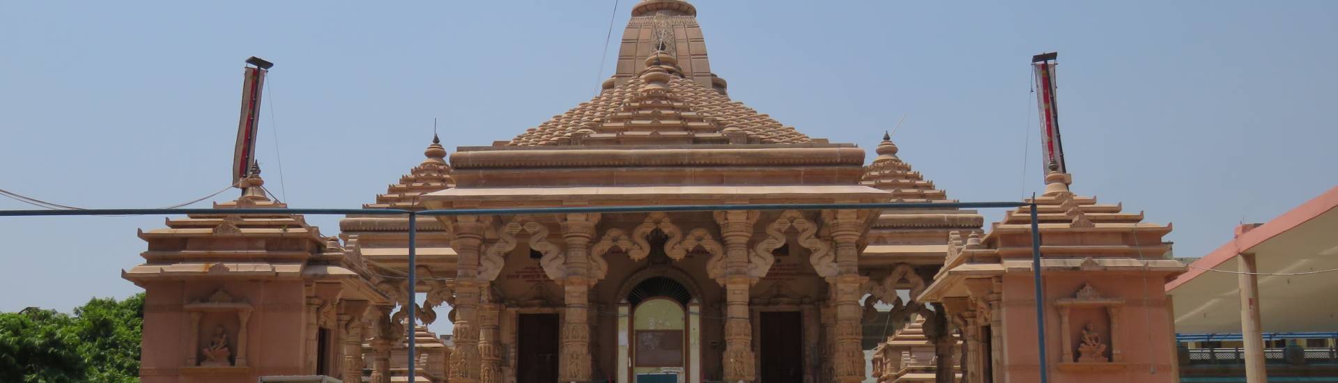 Jain Temple