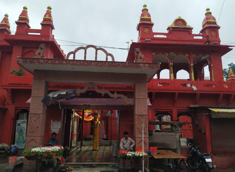 Shri Durga Temple