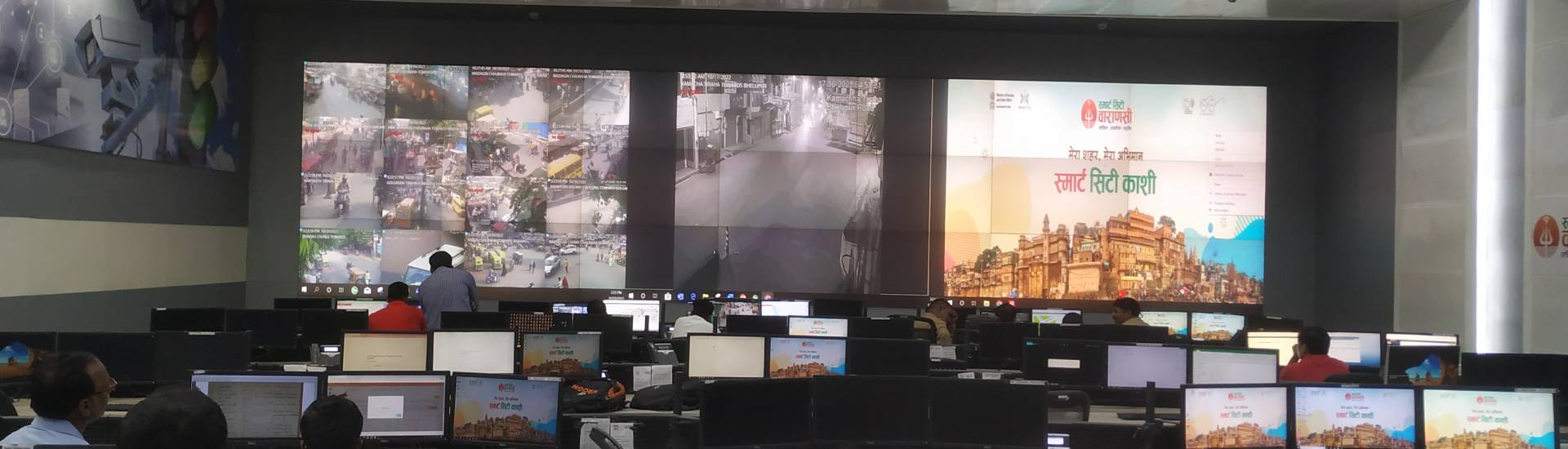 Kashi Integrated Command Control Center