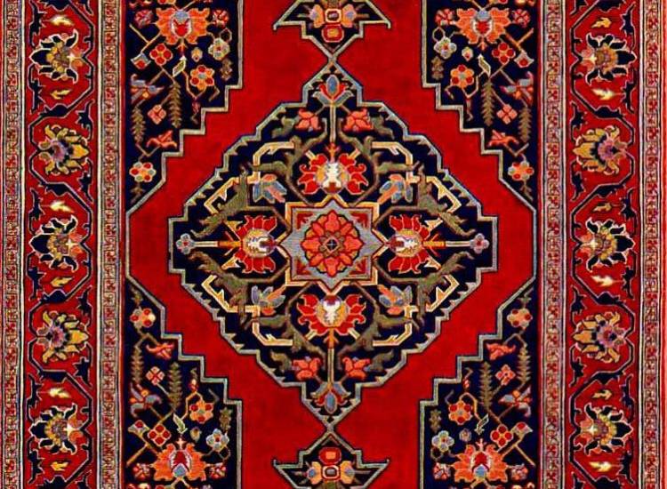 Carpet