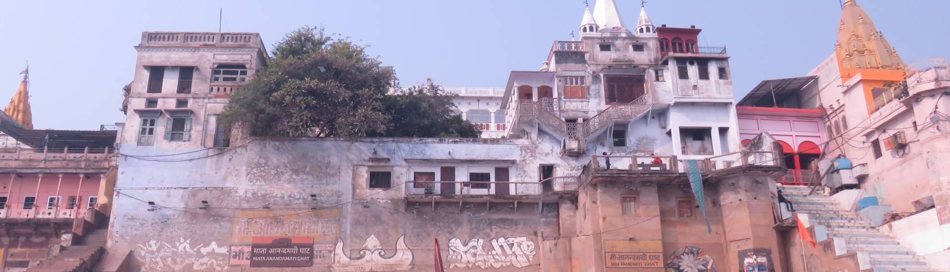 Anandmayi Ghat