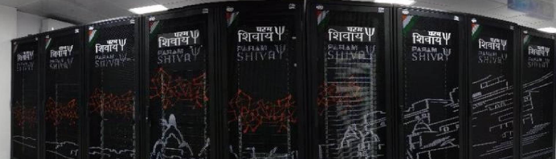 Supercomputing Center IIT BHU 