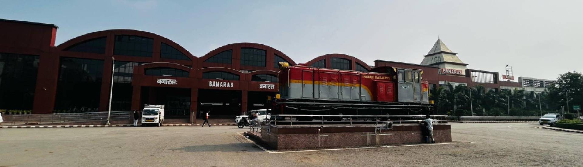 Modernisation Of Banras Railway Station