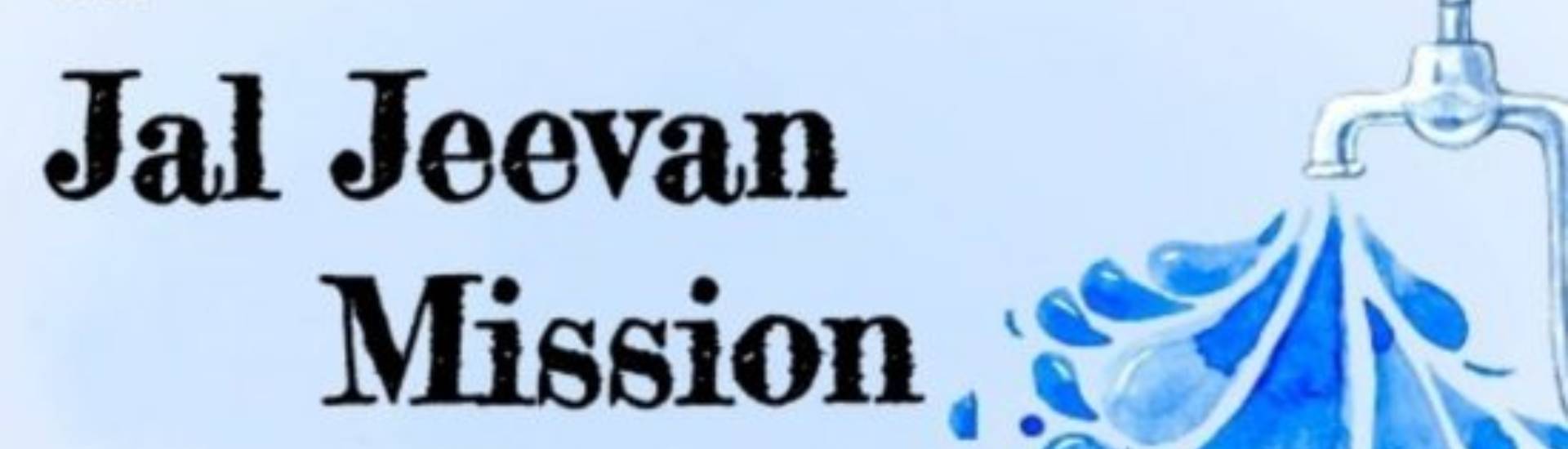 Jal Jeevan Mission