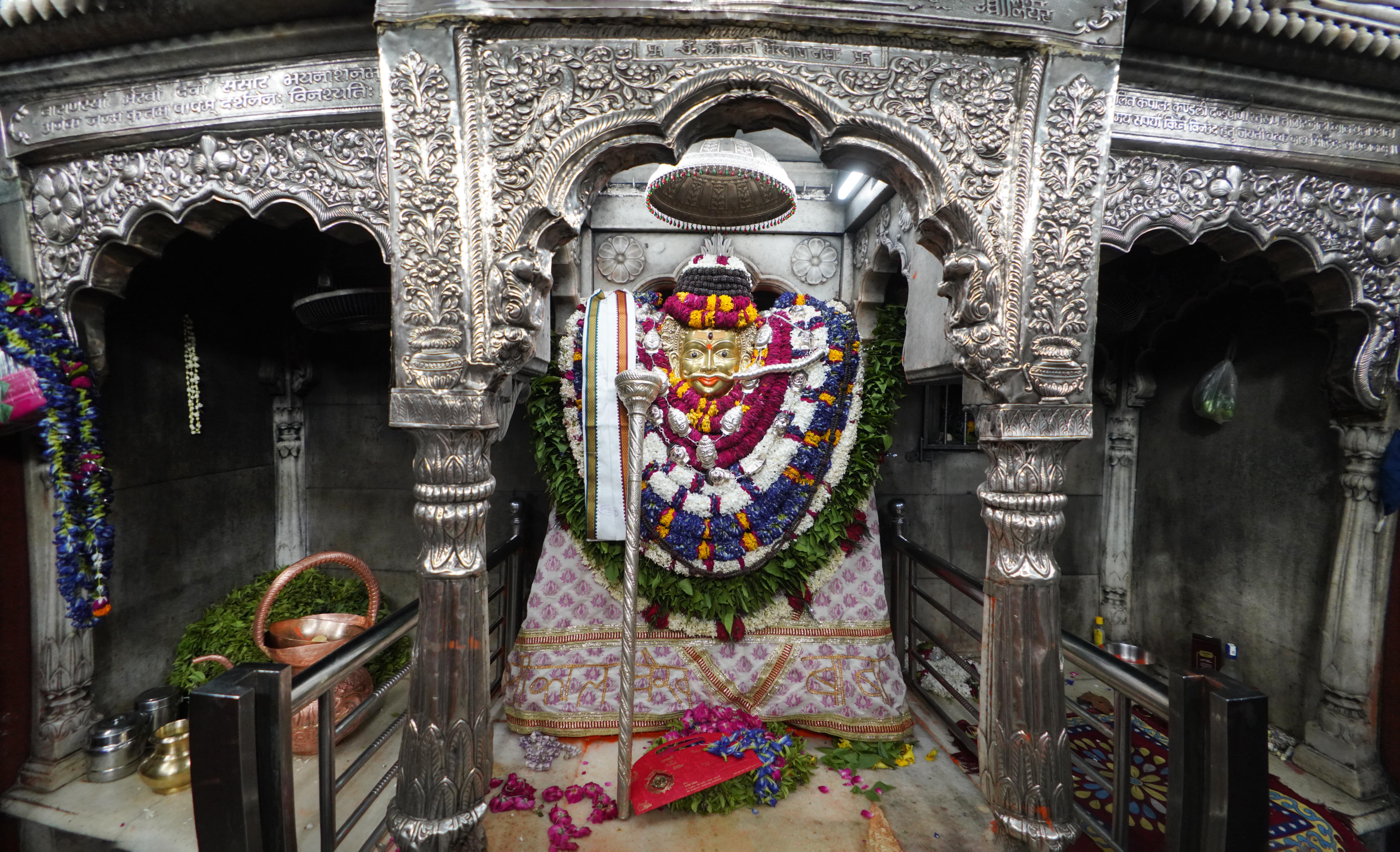Shri Kaal Bhairav Temple