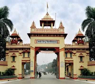 Venues At Banaras Hindu University