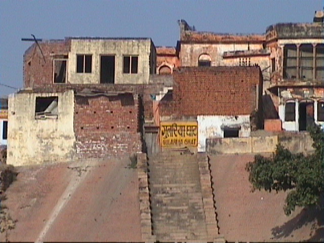 Gulariya Ghat