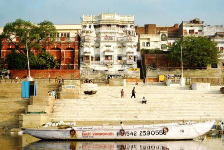 Rani Ghat