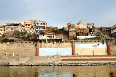 Bundiparkota Ghat