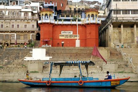 Ganesh Ghat