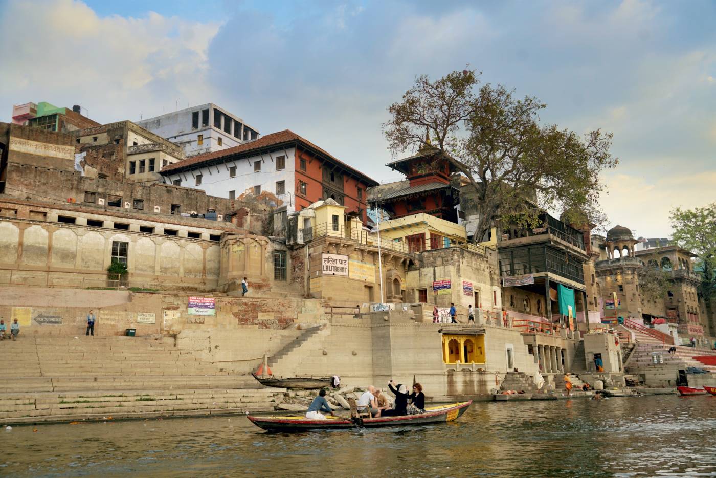 Lalita Ghat