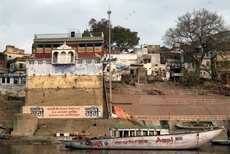 Varahi Ghat