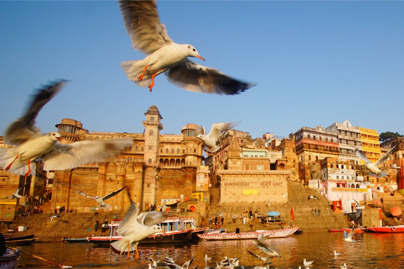 Munshi Ghat