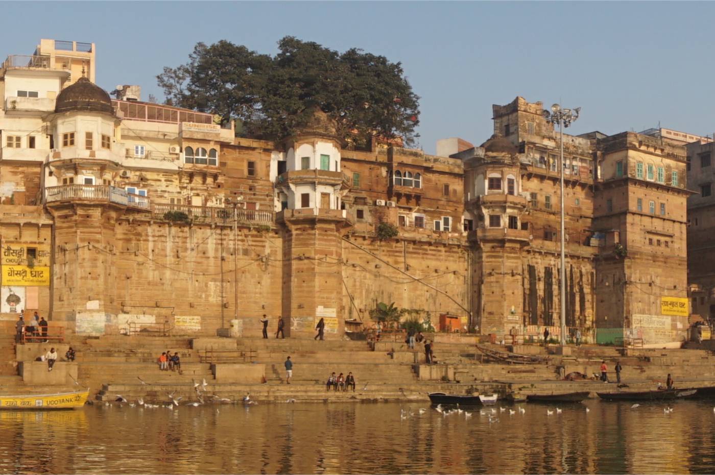 Rana Mahal Ghat