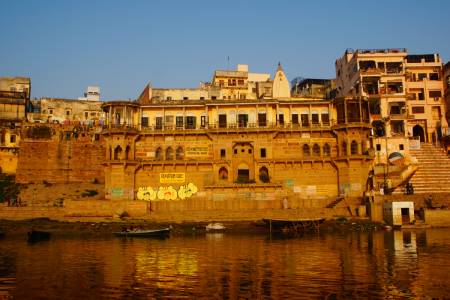 Digpatiya Ghat
