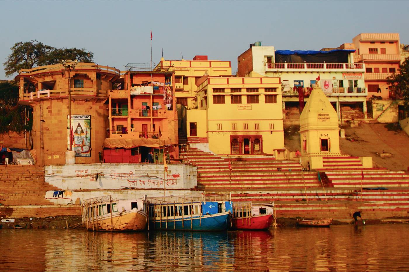 Kshemeshwar Ghat