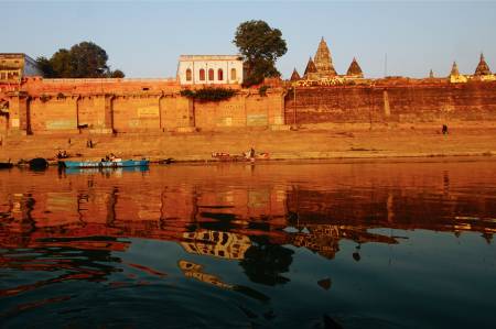Prabhu Ghat