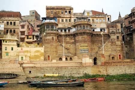 Ganga Mahal Ghat