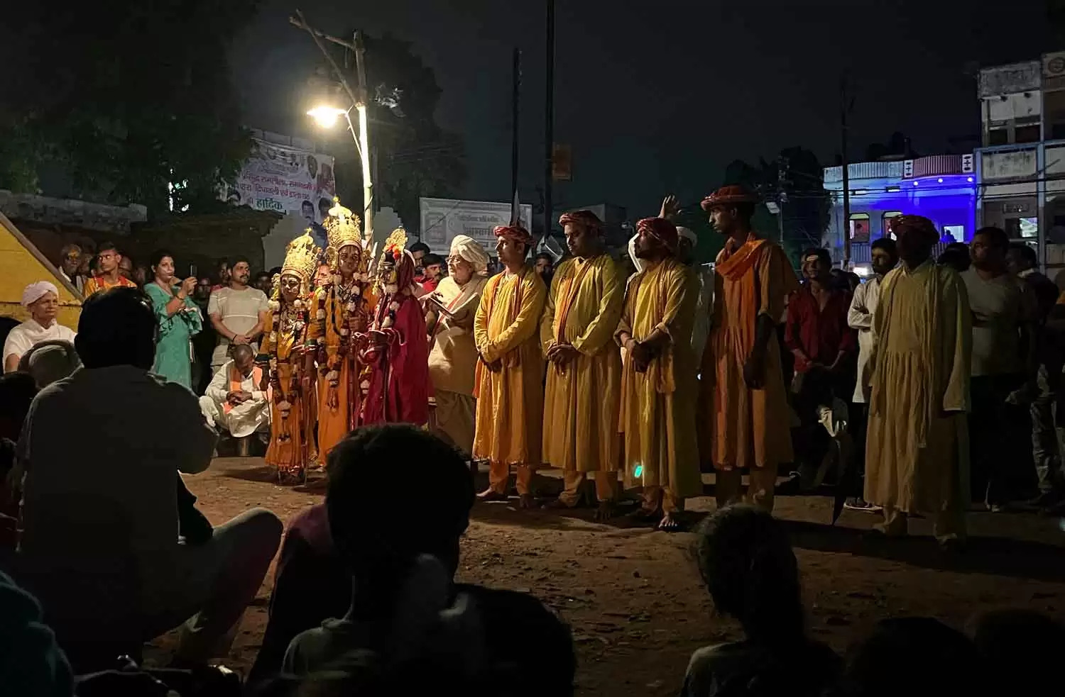 Ramnagar Ramleela Walking Tour