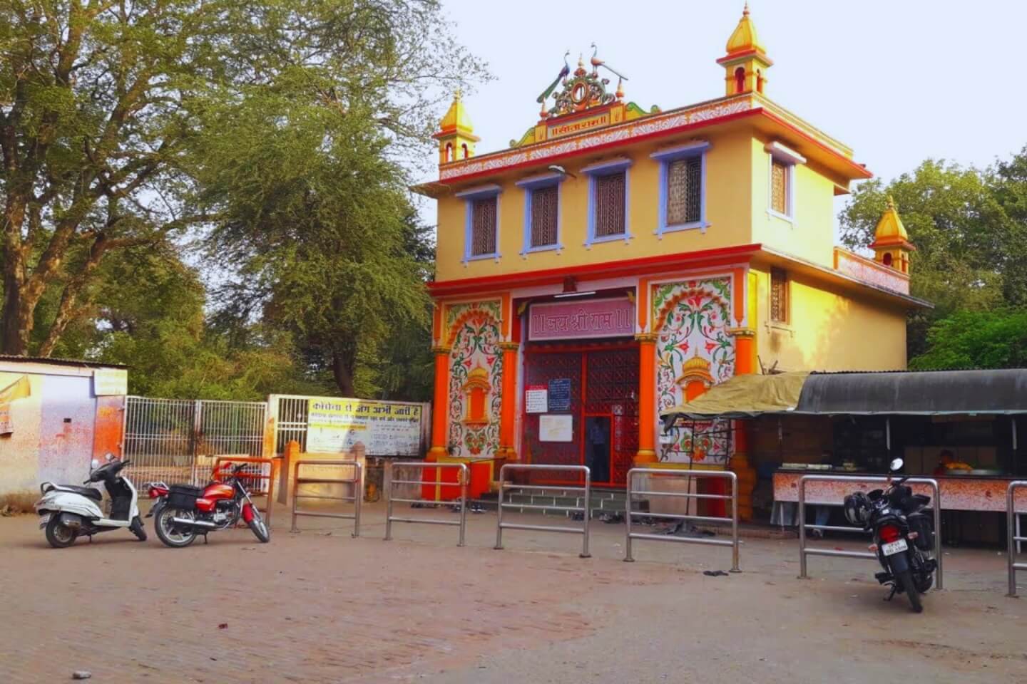 Sankat Mochan Bhajan Sandhya