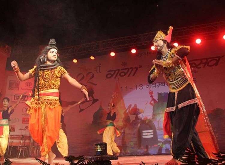 Ganga Mahotsav